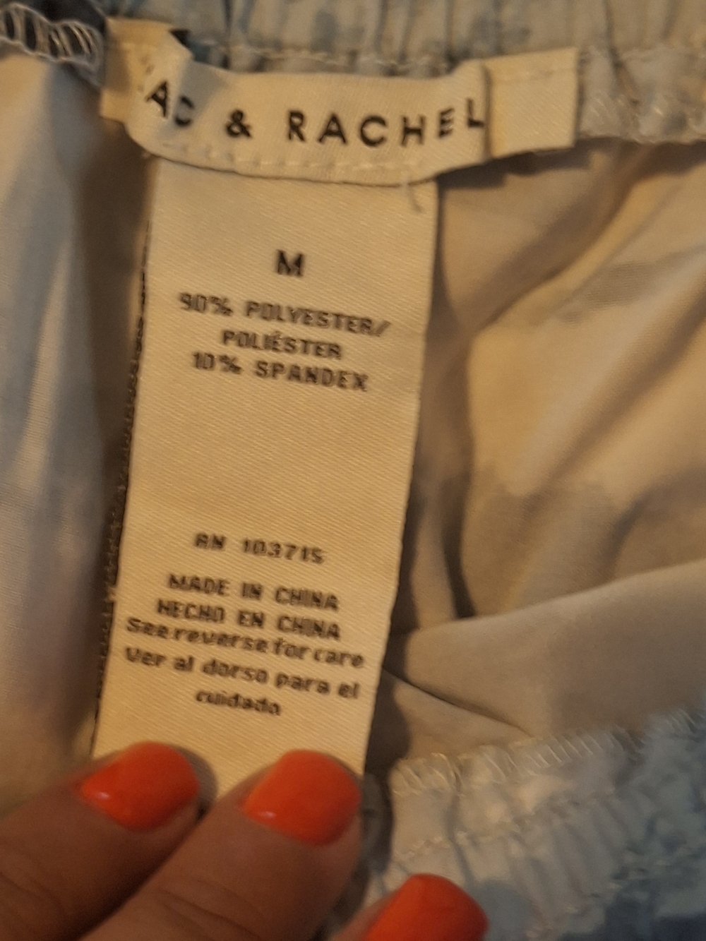 Zac & Rachel Jogger Pants in Blue Tie-Dye - Picture 4 of 4
